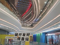 -银泰百货(厦门国贸中心店)