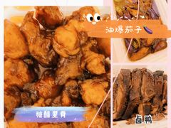 -老头儿油爆虾(星光一期店)
