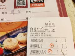 -点都德(盘福楼店)