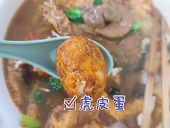 -一家人面馆(三条巷店)