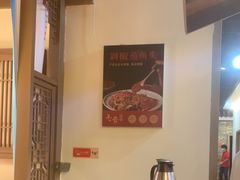 -毛家饭店(平湖店)