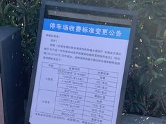 -西溪南古村落