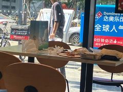 -达美乐比萨(红山店)