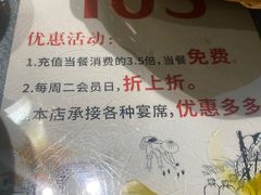 -老家信阳菜(北京路店)