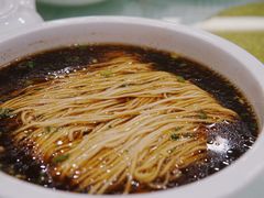 阳春面-怡园饭店-餐厅(四望亭店)