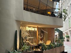 -SPOILER 黄石·全时段融合西餐(中华城店)