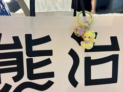 -万达广场(松江店)
