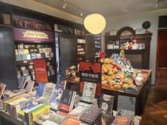 -思南书局(复兴中路店)