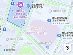 -瑞虹新天地月亮湾
