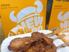 -牛约堡-牛肉汉堡(长宁店)