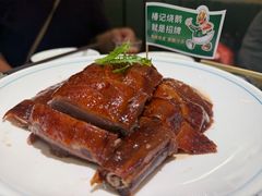 -椿记烧鹅(叠彩店)
