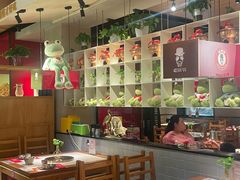 -老佛爷炭火蛙锅直营(清滨路总店)