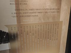 -钱王祠