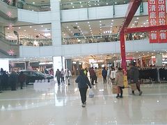 -大连福佳爱琴海购物公园(西安路店)