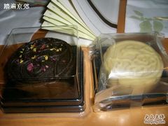 星巴克月饼-星巴克臻选(北京银泰店)