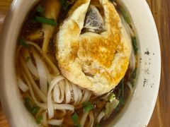 -矮子粉店1985·长沙米粉(湘春路店)