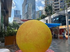 -天河领展广场