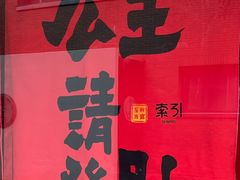 -肯德基(安定门店)