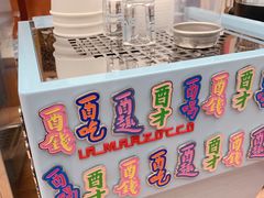 -二酉书店TOYOU BOOKS