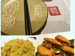 琉璃炒饭-琉璃餐厅(德基广场店)