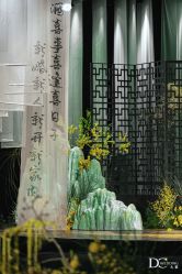 -DC大蔡婚礼策划(李公堤店)