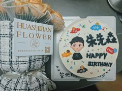 -6号瓦房露营烤场