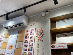 -非遗·十八曲鱼饺(西马总店)