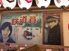 -弘彩英·烤牛舌·年糕火锅(蓝色港湾店)