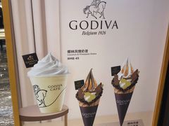 -GODIVA(王府井apm店)