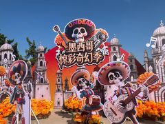 -大连海昌发现王国主题公园