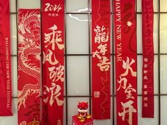 -喜公馆(平安金融中心店)