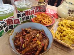 -老三样·旧食新味(绿地店)