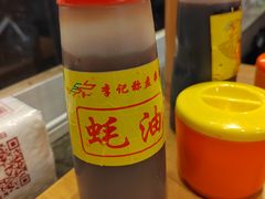 -李记称盘牛杂串串(广厦店)