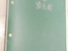 -紫光园(顺义店)