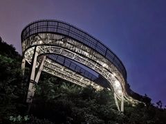 -福道