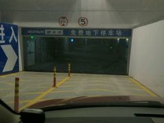 -迪卡侬(金龙湖店)