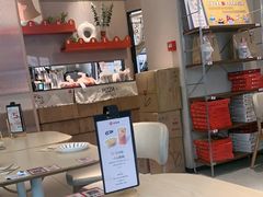 -必胜客(万坤图精选店)