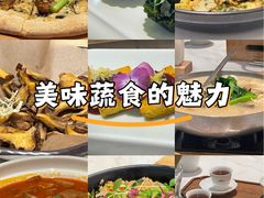 -茹·pure vegan(博华广场店)