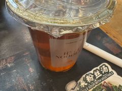 -和府捞面(天河领展广场店)