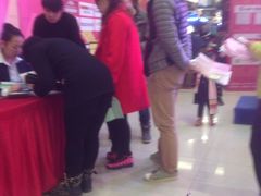 -红星美凯龙(东北全球家居1号店)