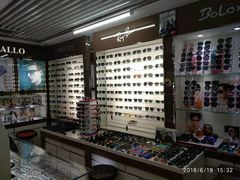 -华彬眼镜专业渐进配镜(潘家园店)