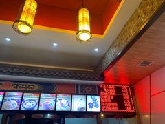 -牛王庙小吃(桥头街店)