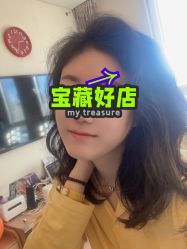 -熙.Hair 丨专注女子中长发丨