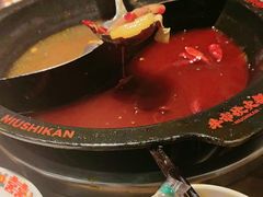 -牛市坎火锅(建设路店)