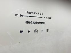 -奈川烫染Salon
