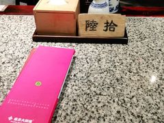 -南京大牌档(香港广场店)