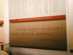 -湖南省立第一师范学校旧址