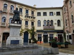 -华谊兄弟（长沙）电影小镇