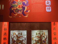 -朱仙镇启封故园景区