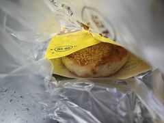 -穆得·老周家牛肉烧饼(普利街店)